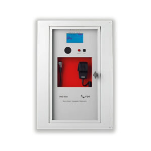 Интегрирана Оповестителна Система 1000W 5 зони с по две линии  (A + B) - FBT VAIE 7M06